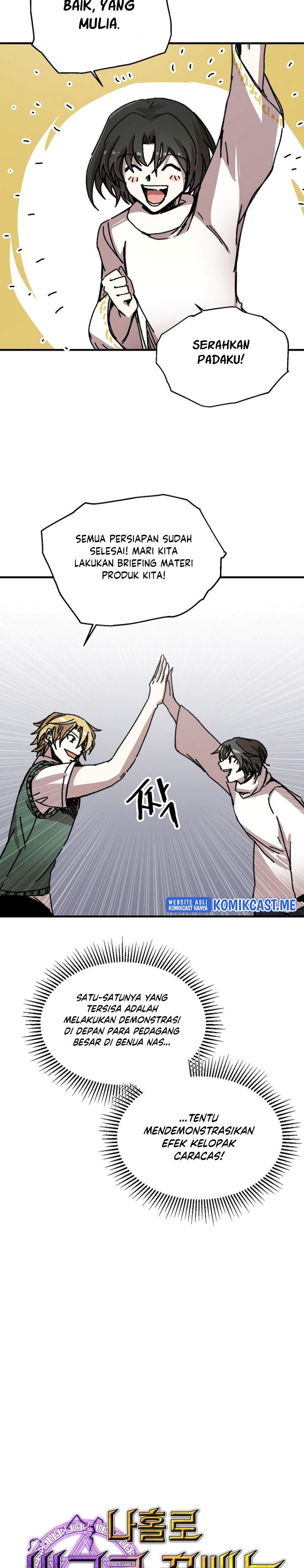 I Am Player Who Suck Alone (Solo Bug Player) Chapter 107 Gambar 4